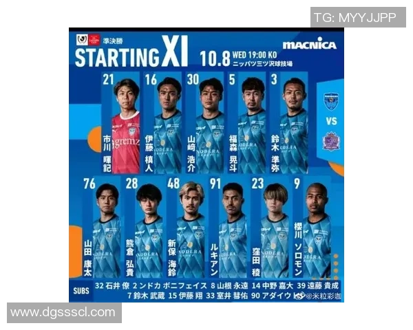 日本足球队历史球星实力排名榜揭晓 谁是最具影响力的球员